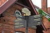 IMG_0598.JPG
