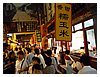 35_P1000467.JPG
