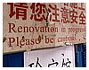 P1000571.JPG