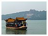 P1030134.JPG