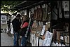 IMG_3993.JPG