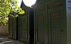 IMG_0361 copy.jpg