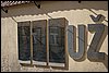 IMG_0389.JPG