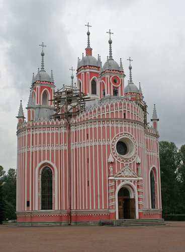 IMG_1243.JPG