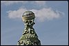 IMG_0869.JPG