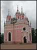 IMG_1243.JPG