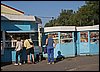 IMG_1600.JPG