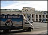 IMG_0899.JPG