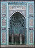 IMG_1106.JPG