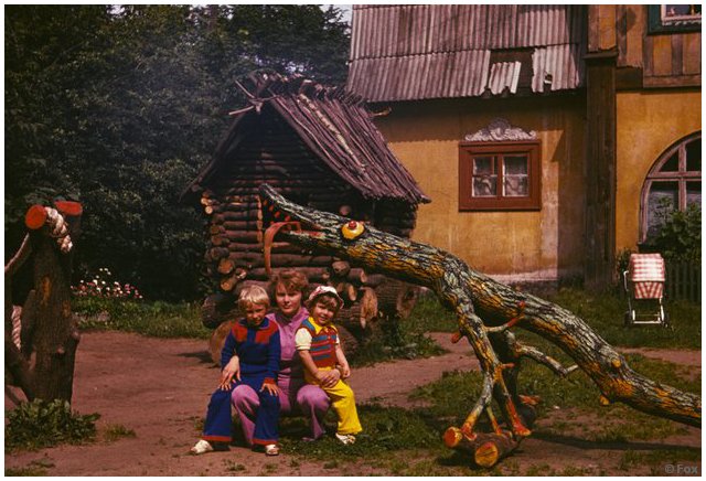 1980_kadriorg.JPG